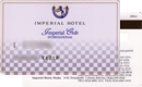 Imperial Hotel — Imperial Club