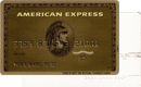 American Express — Gold Card