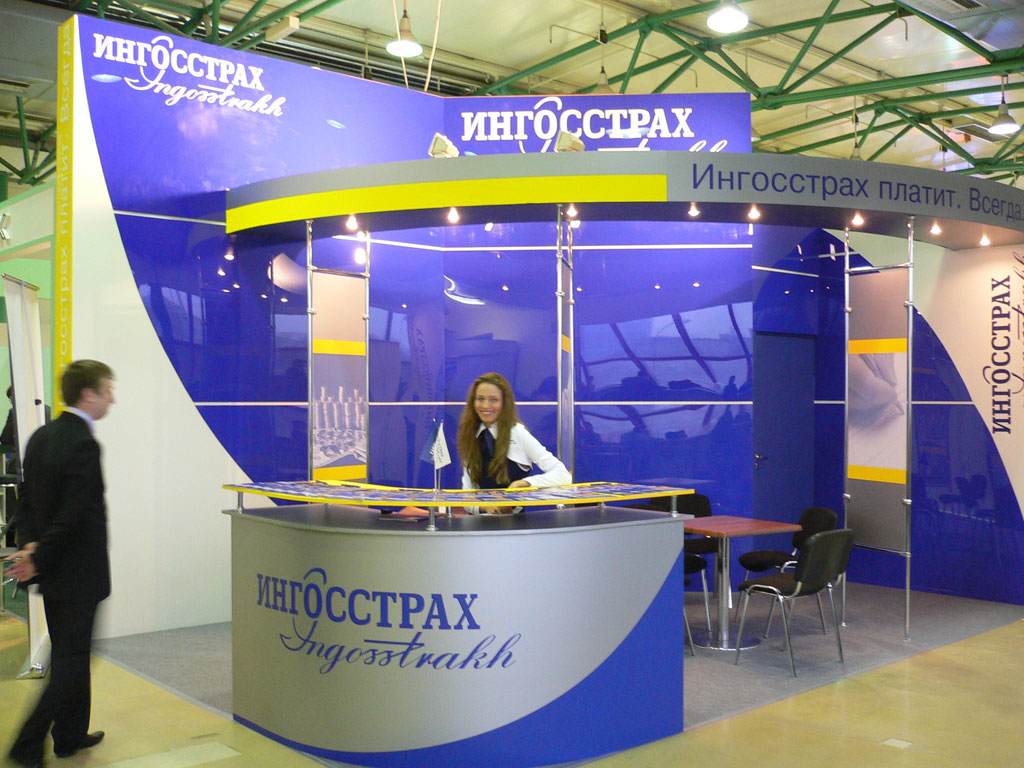 http://cardcollect.ru/expo/creditexpo2006/ingosstrah_2.jpg